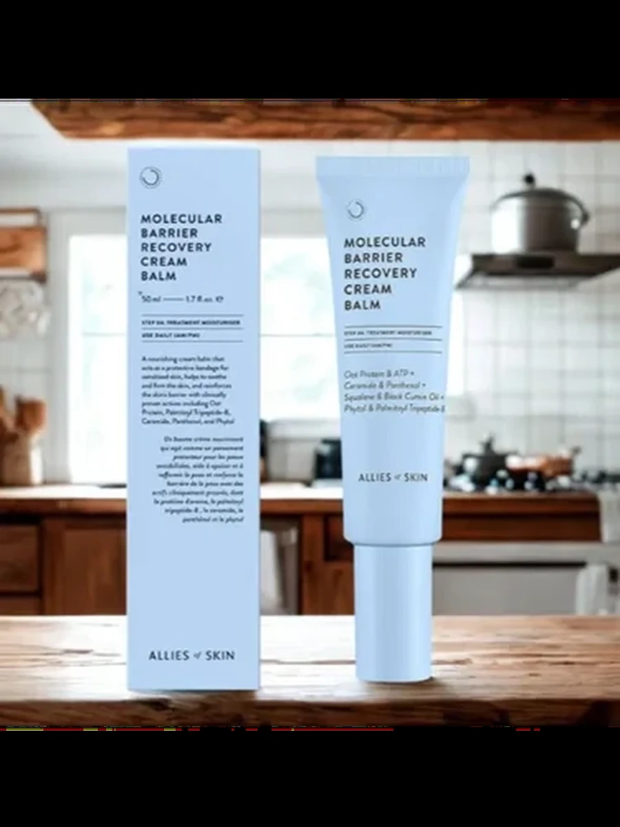 ALLIES OF SKIN Molecular Barrier Recovery   48ml