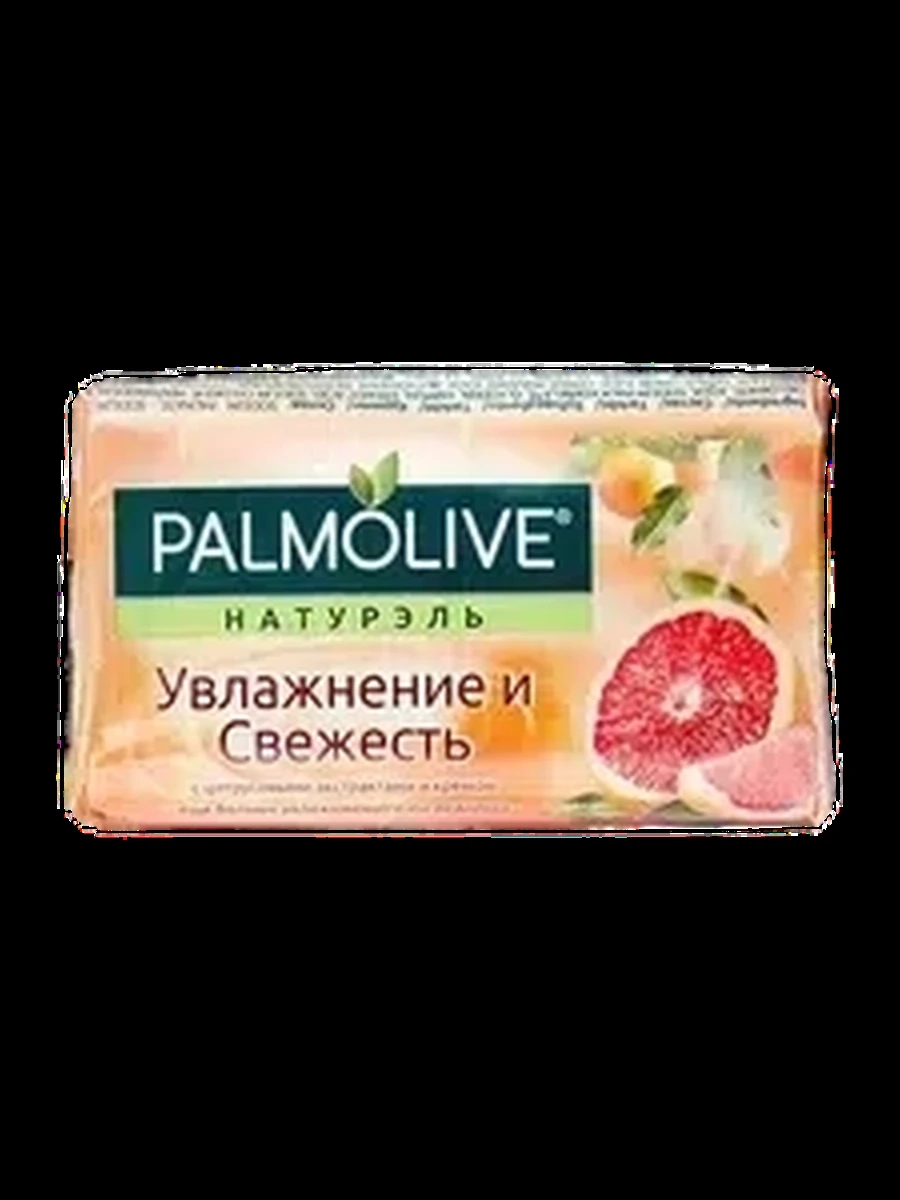 Мыло Palmolive увлаж/свежесть 150гр
