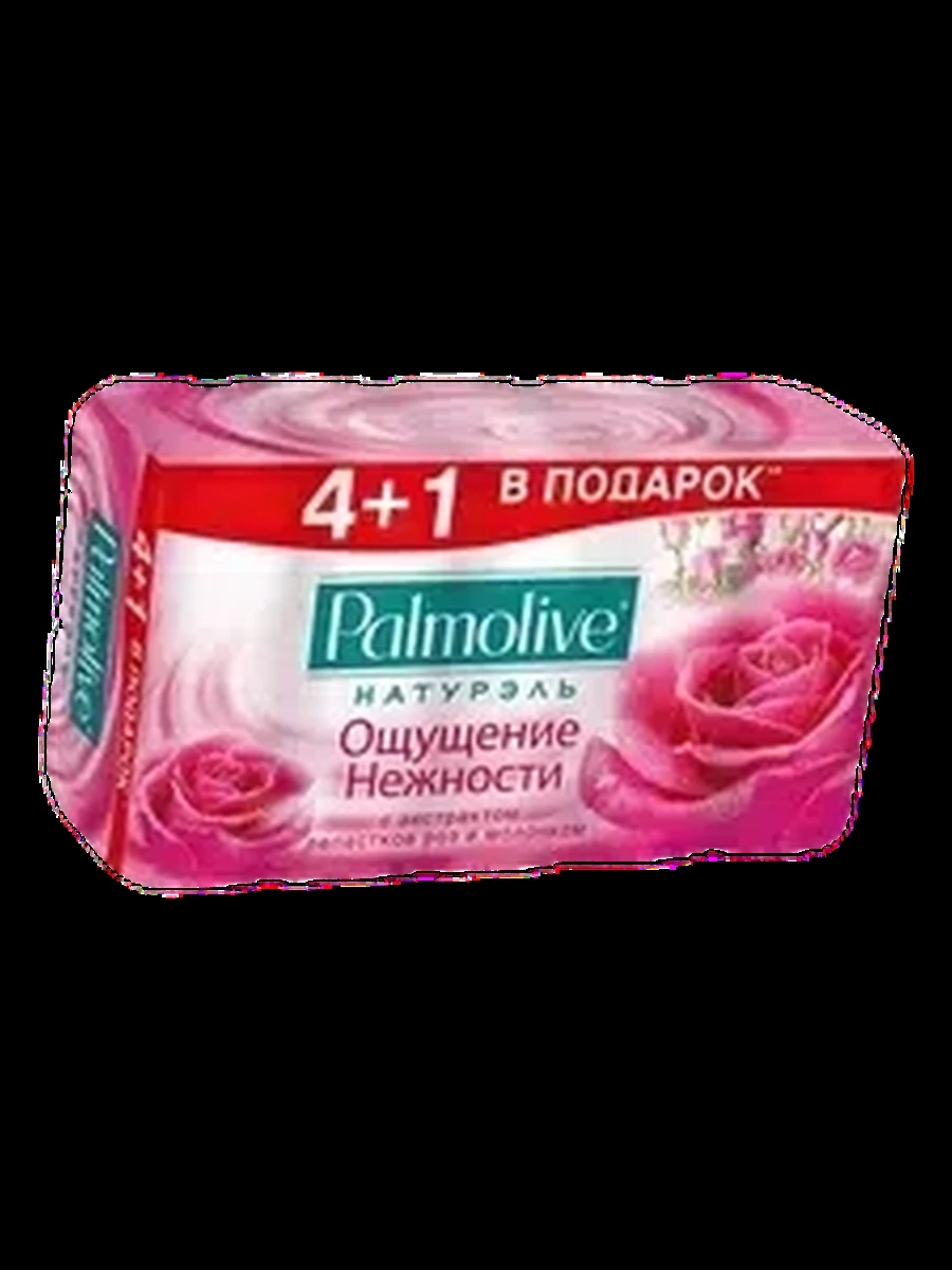 Мыло Palmolive роза/молоко 5*70гр