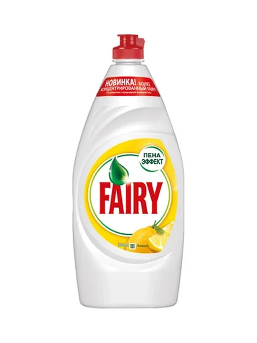 СРЕДСТВО Д/МЫТЬЯ ПОСУДЫ FAIRY СОЧНЫЙ ЛИМОН/ЗЕЛЕНОЕ ЯБЛОКО 900МЛ