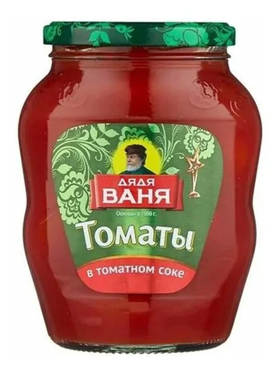 Томаты Дядя ваня 680мл