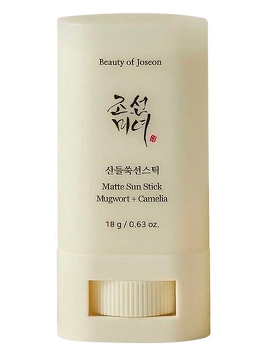 Beauty Of joseon Matte Sun Stick SPF50