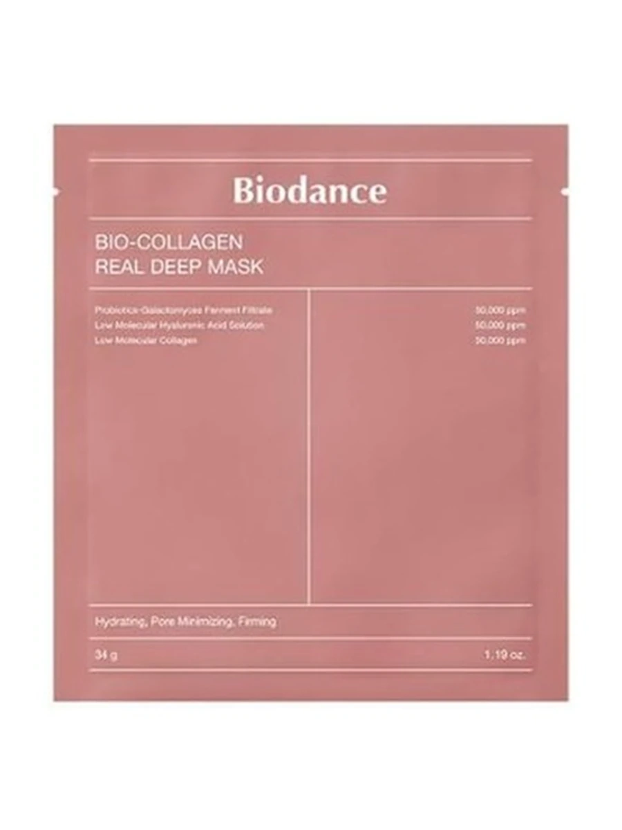 Biodance Collagen mask