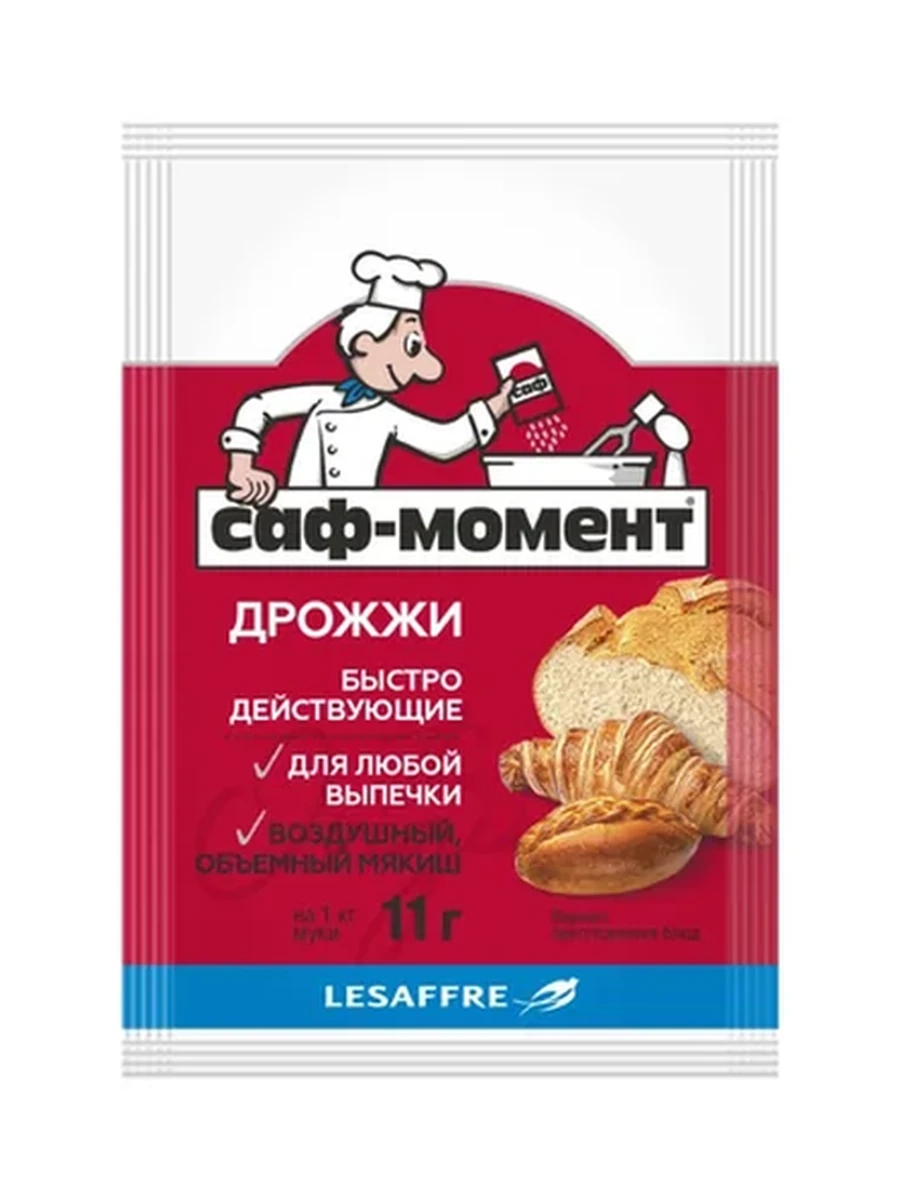 Дрожжи Lesaffe Саф момент 11гр