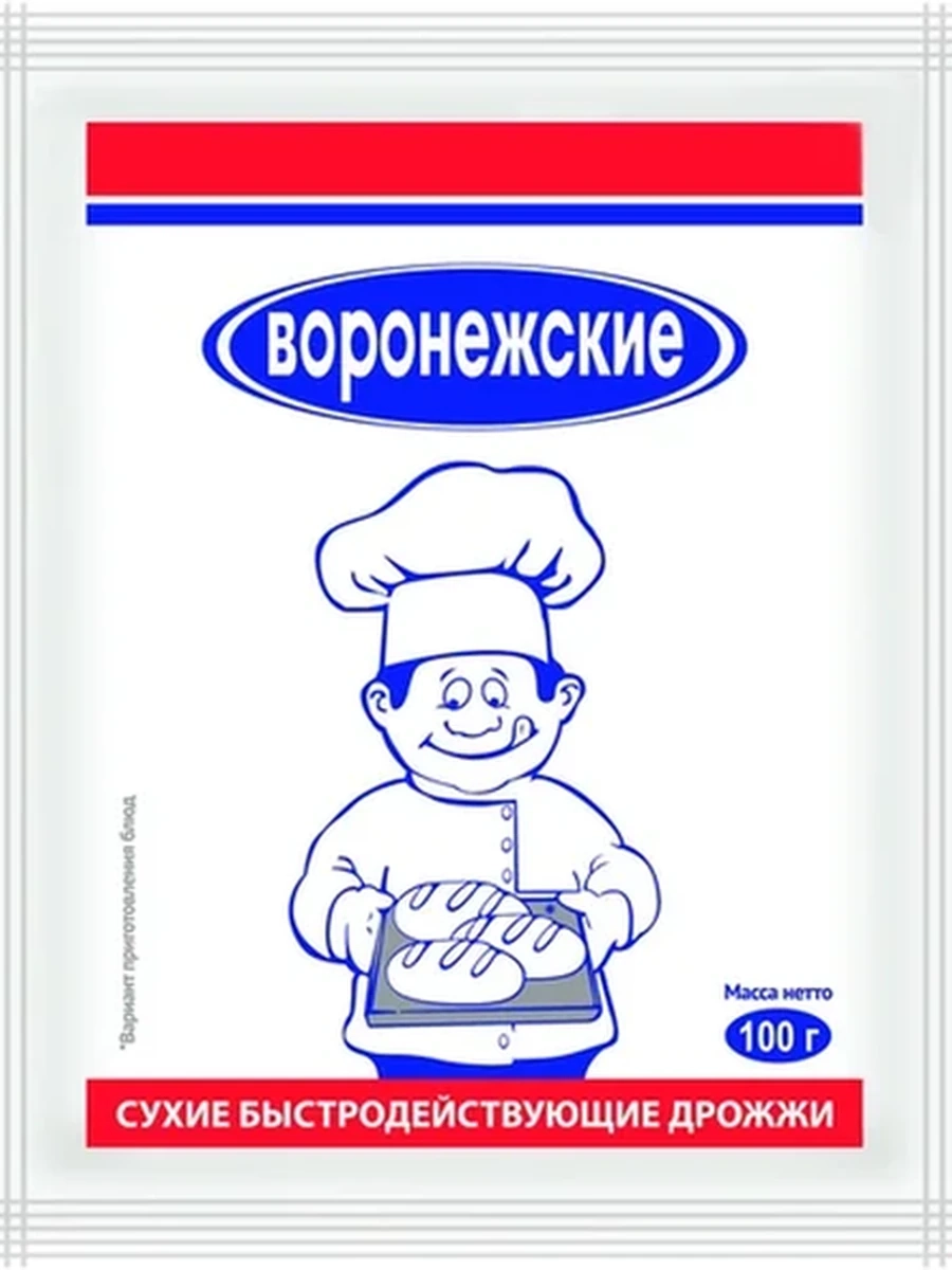 Дрожжи Lesaffe Воронежские 100гр