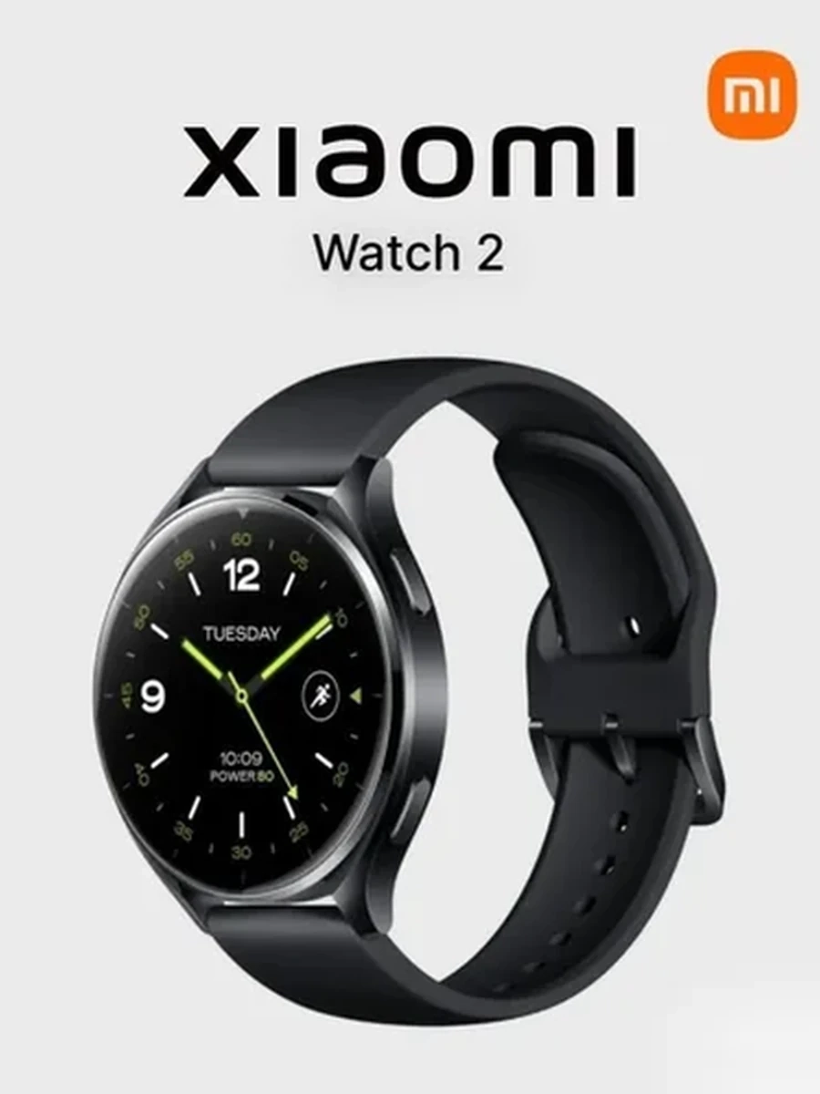 Смарт часы Xiaomi Watch 2