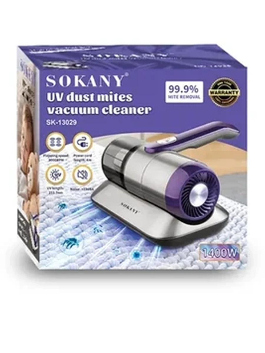 Пылесос для мягкой мебели SOKANY