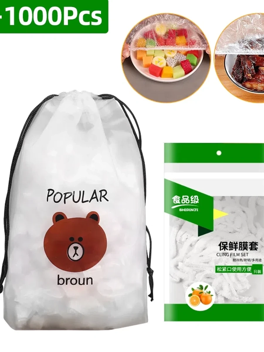 50-1000 шт., одноразовые пакеты для хранения пищи