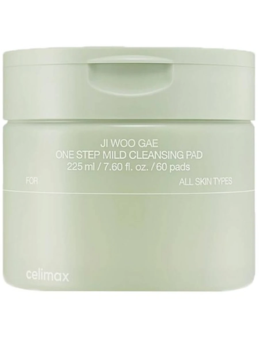 Celimax Mild Cleansing Pad 225ml