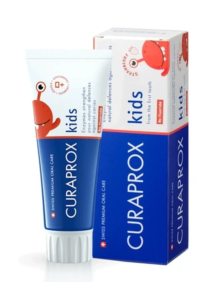 Curaprox  Клубника 0+ .Паста зубная детская