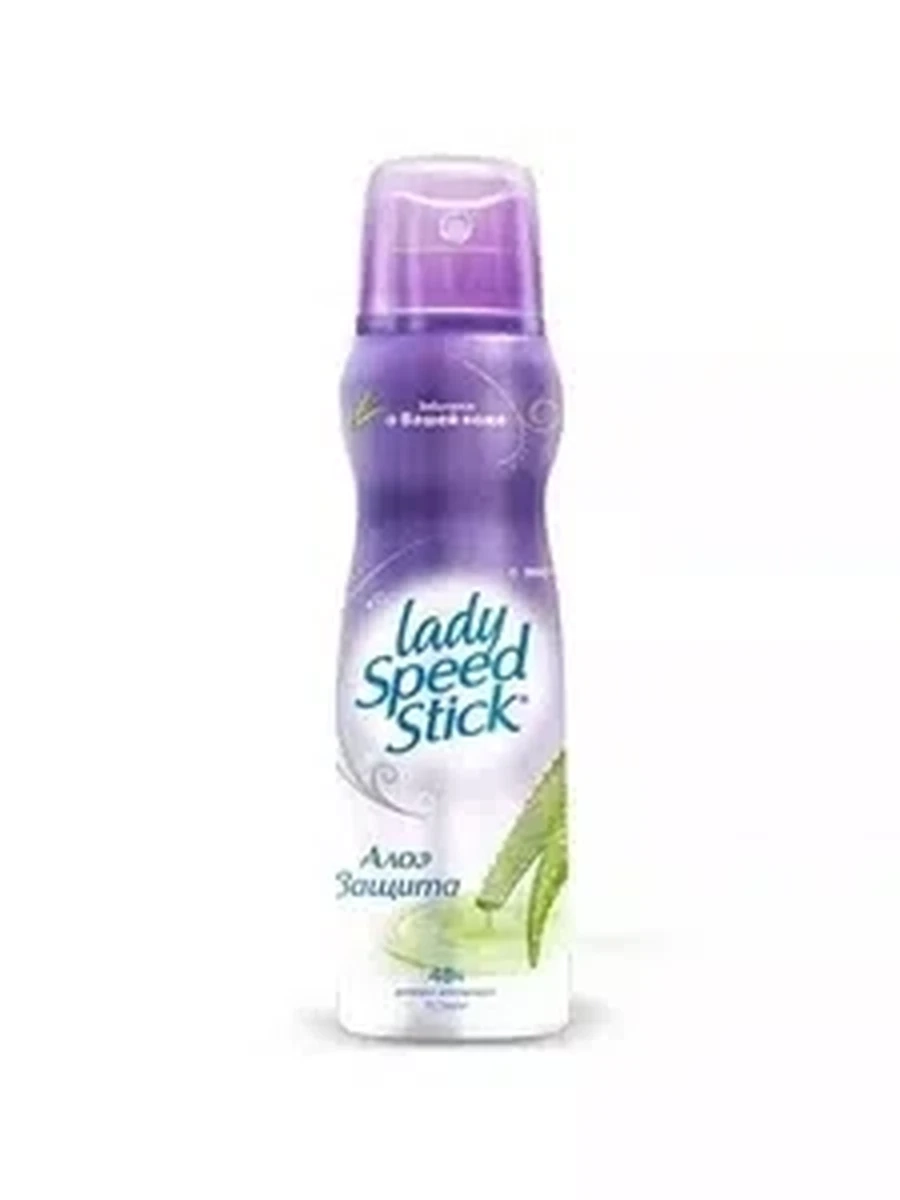ДЕЗОДОРАНТ LADY SPEED STICK АЛОЭ Д/ЧУВСТВ КОЖИ СПРЕЙ 150МЛ