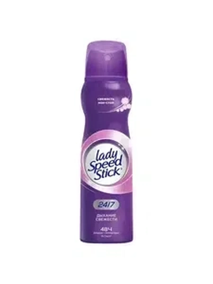 ДЕЗОДОРАНТ LADY SPEED STICK ДЫХАНИЕ СВЕЖЕСТИ СПРЕЙ 150МЛ
