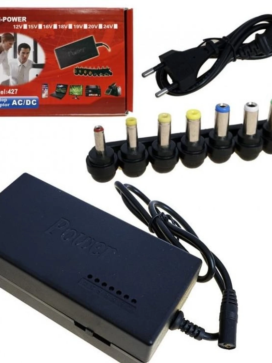 Универсальный зарядный устройства для Ноутбук