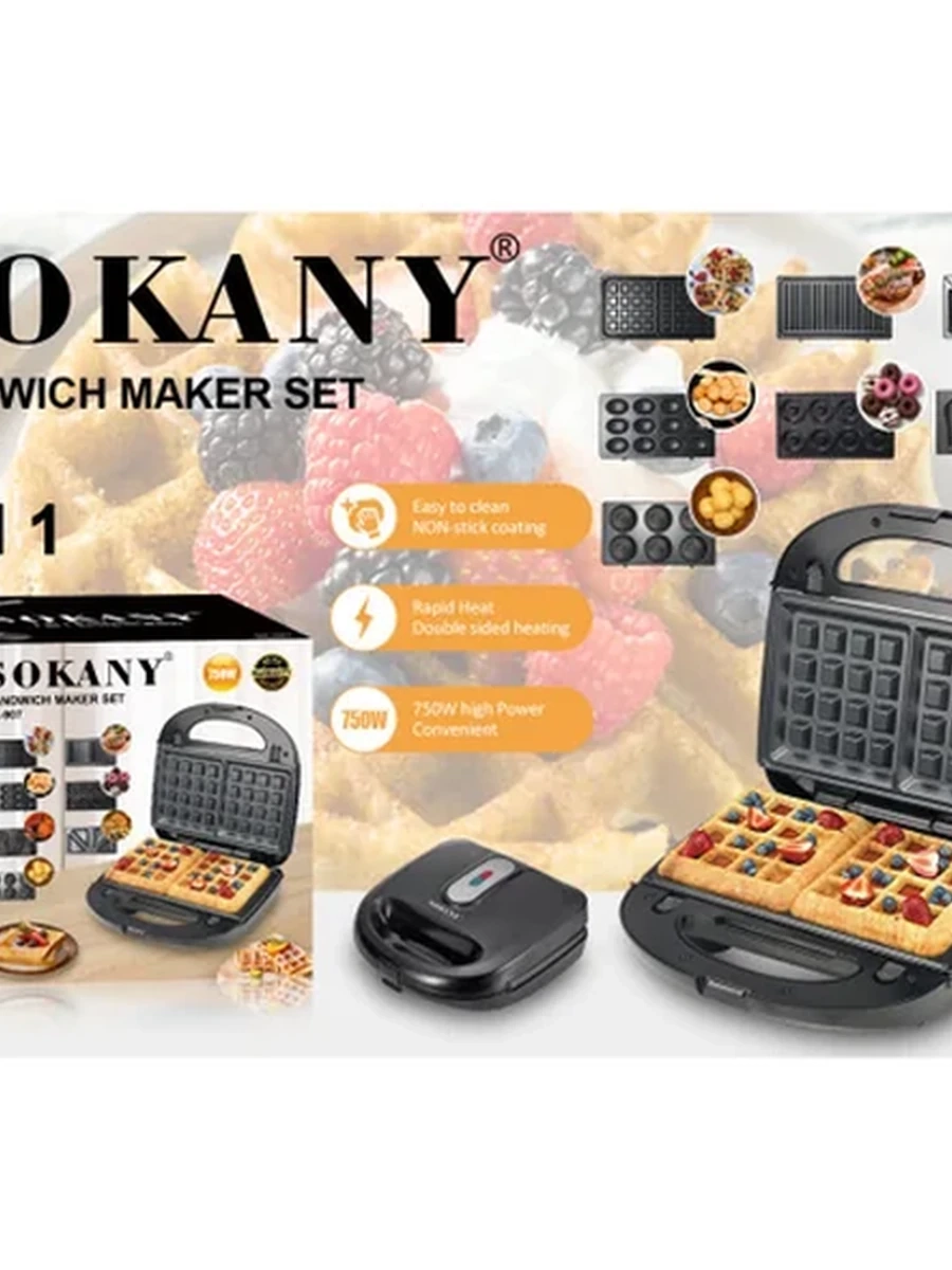 Мультипекарь Sokany 7-в-1