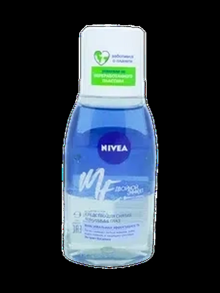 Мицелярка Nivea 2х эффект 125мл