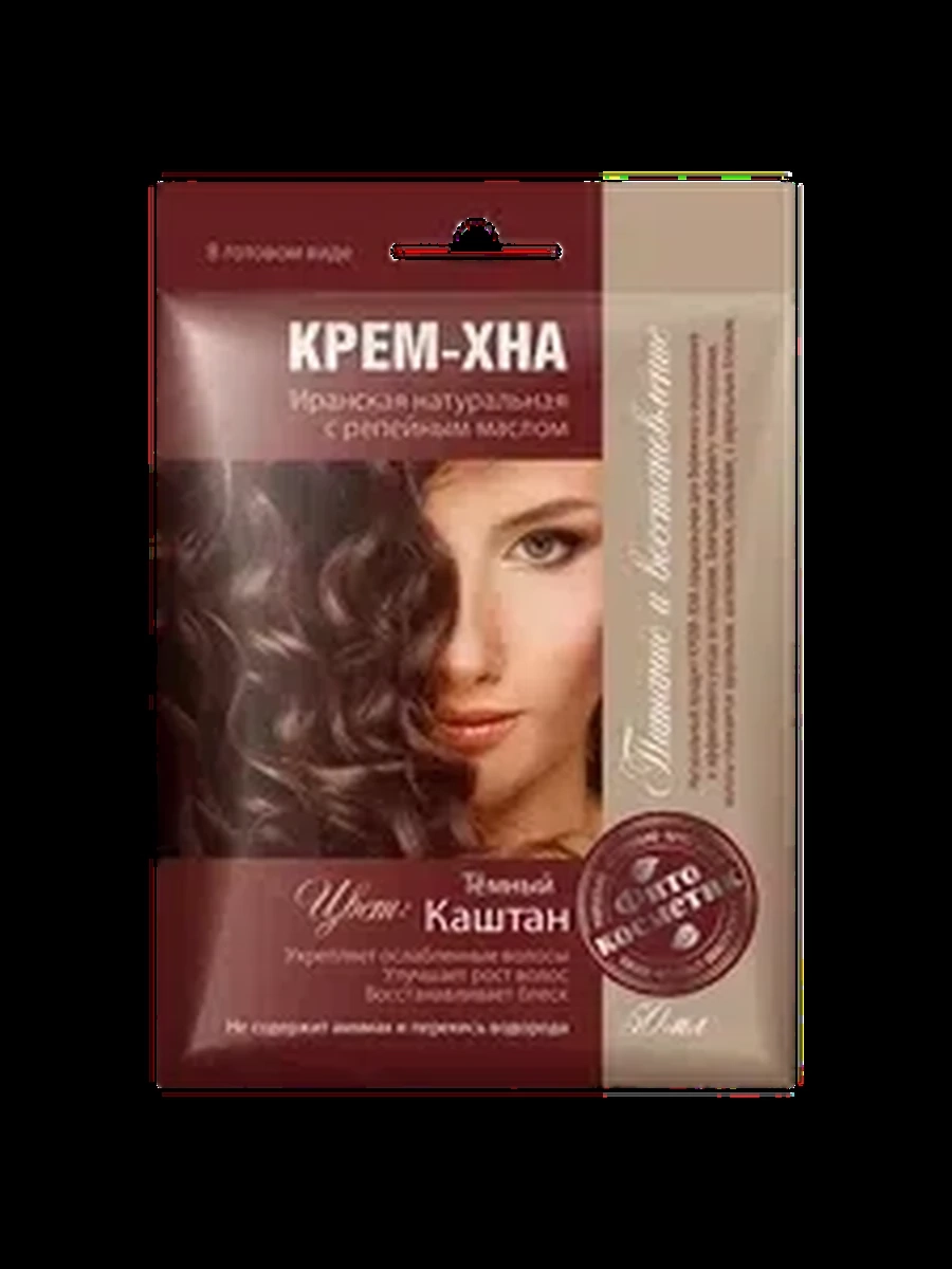 Крем-хна Fito/К каштан 50мл
