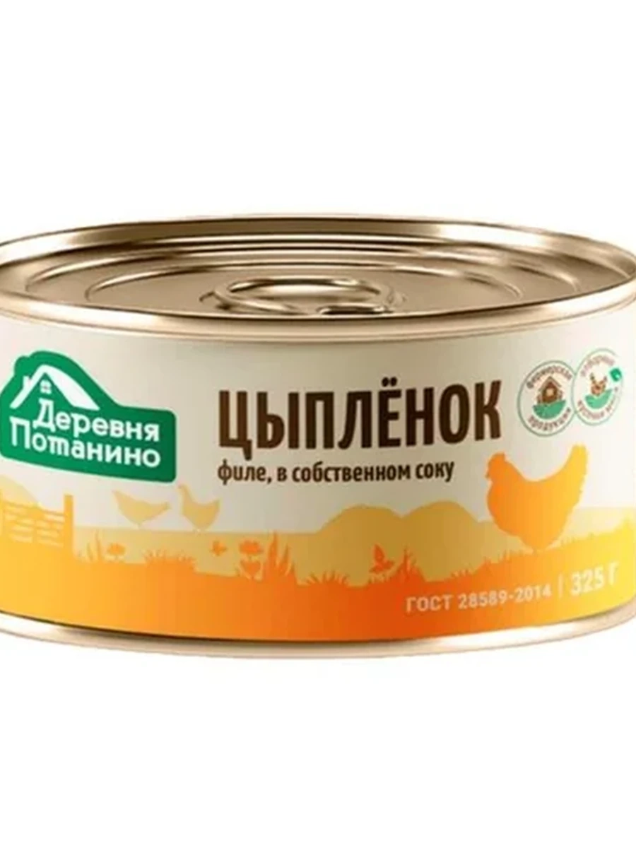 МЯСО ЦЫПЛЕНКА ПОТАНИНО В/С Ж/Б 325ГР