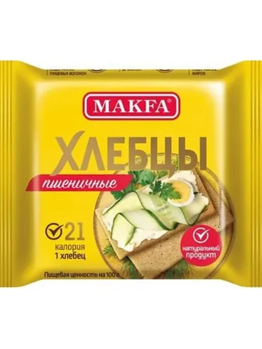 ХЛЕБЦЫ MAKFA ЗАПЕЧЕННЫЕ ПШЕНИЧНЫЕ 60ГР