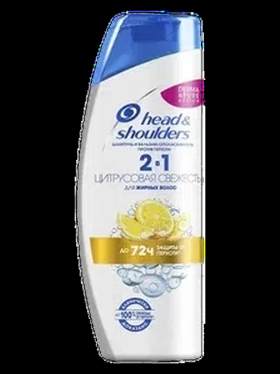 Head&Shoulders цитрус 400мл