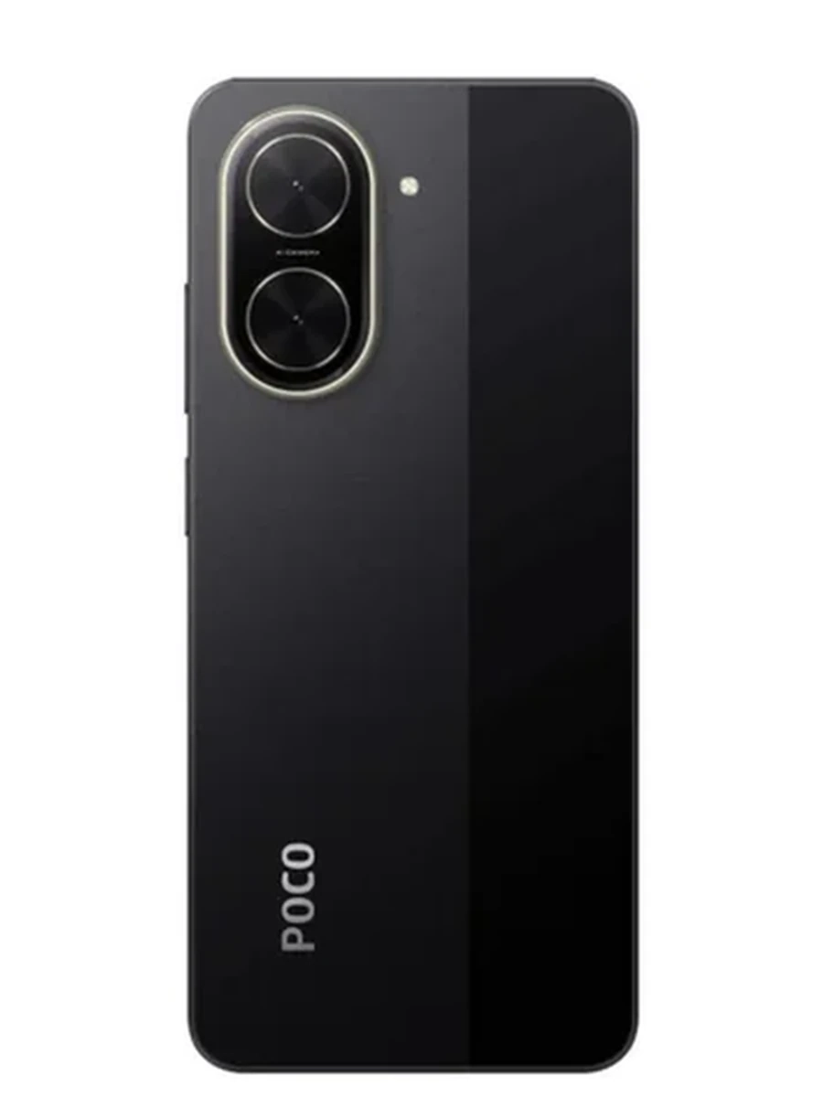 Телефон Xiaomi Poco C71(4+128)Global