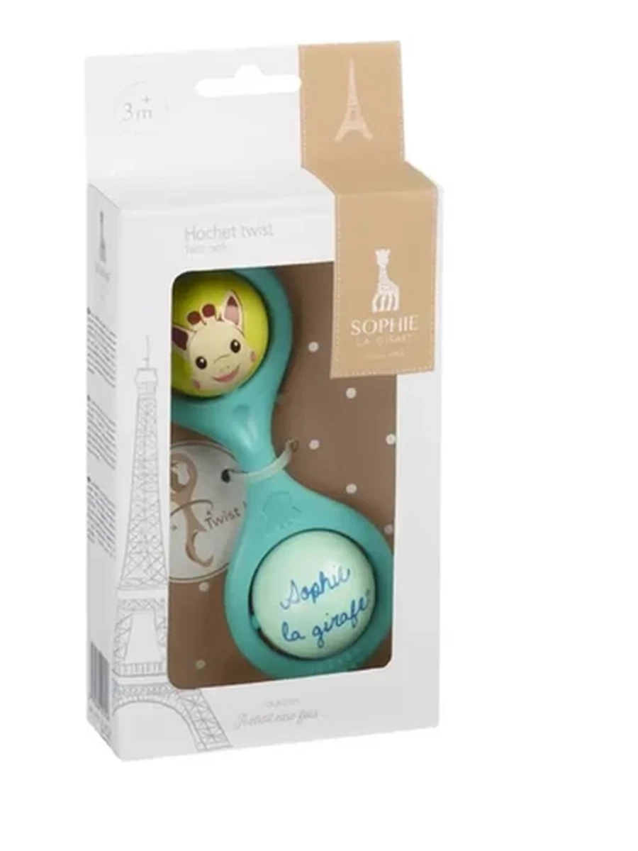Погремушка двойная SOPHIE  Twist rattle Sophie la girafe