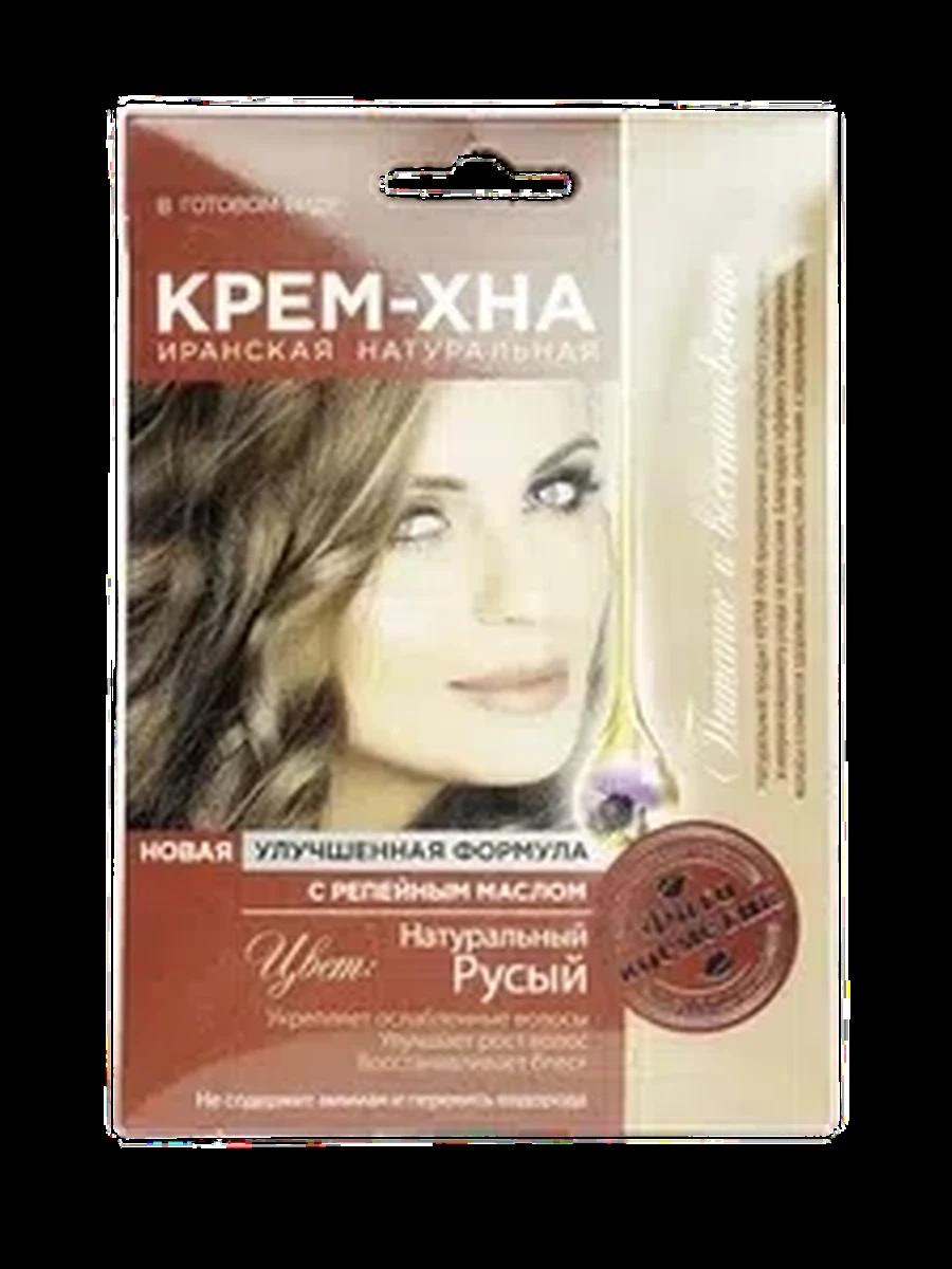 Крем-хна Fito/К натур/русый 50мл