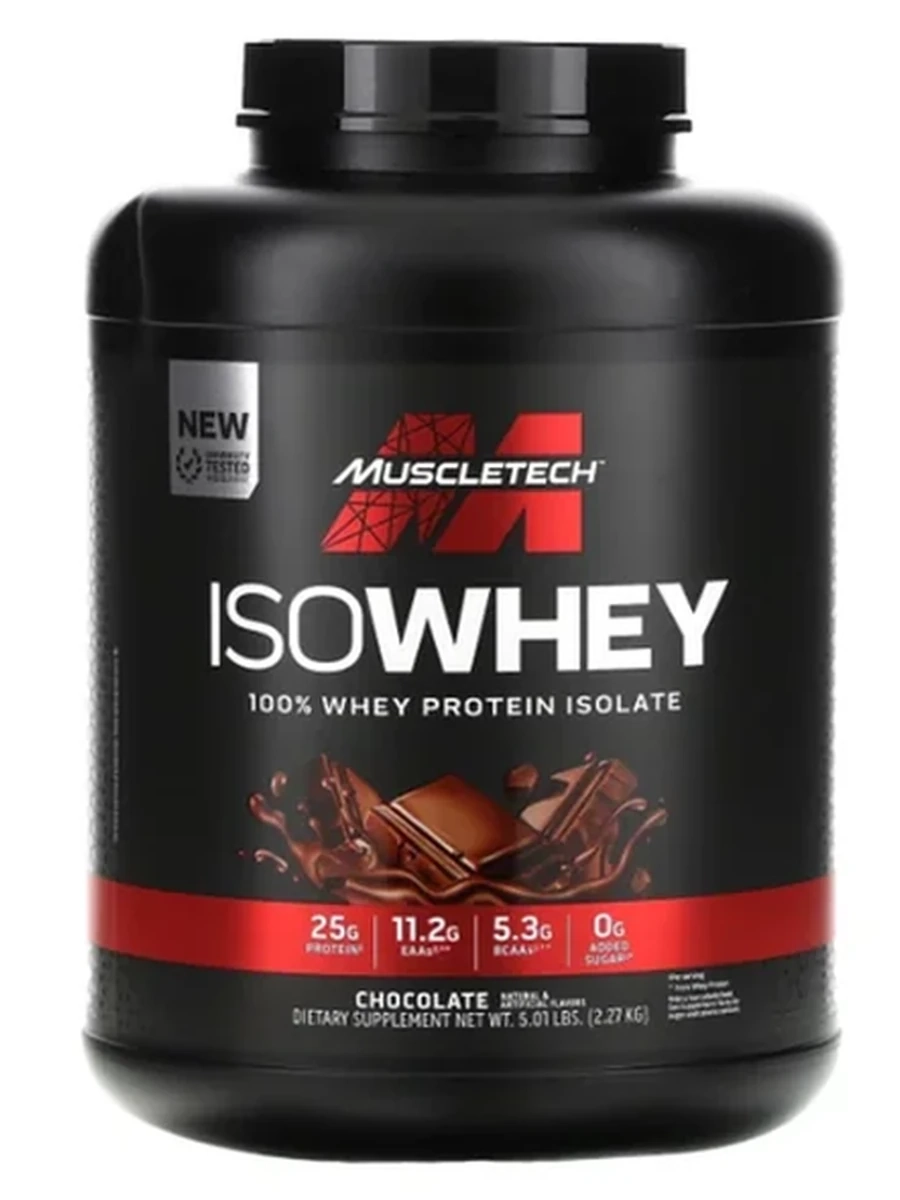 Протеин изолят IsoWhey  2,27кг