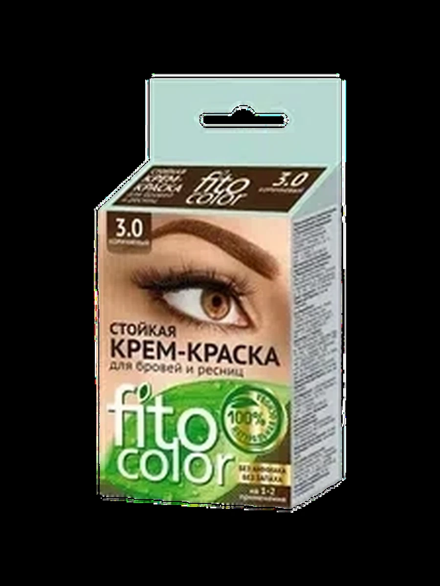 Краска Fitocolor коричневый 2мл