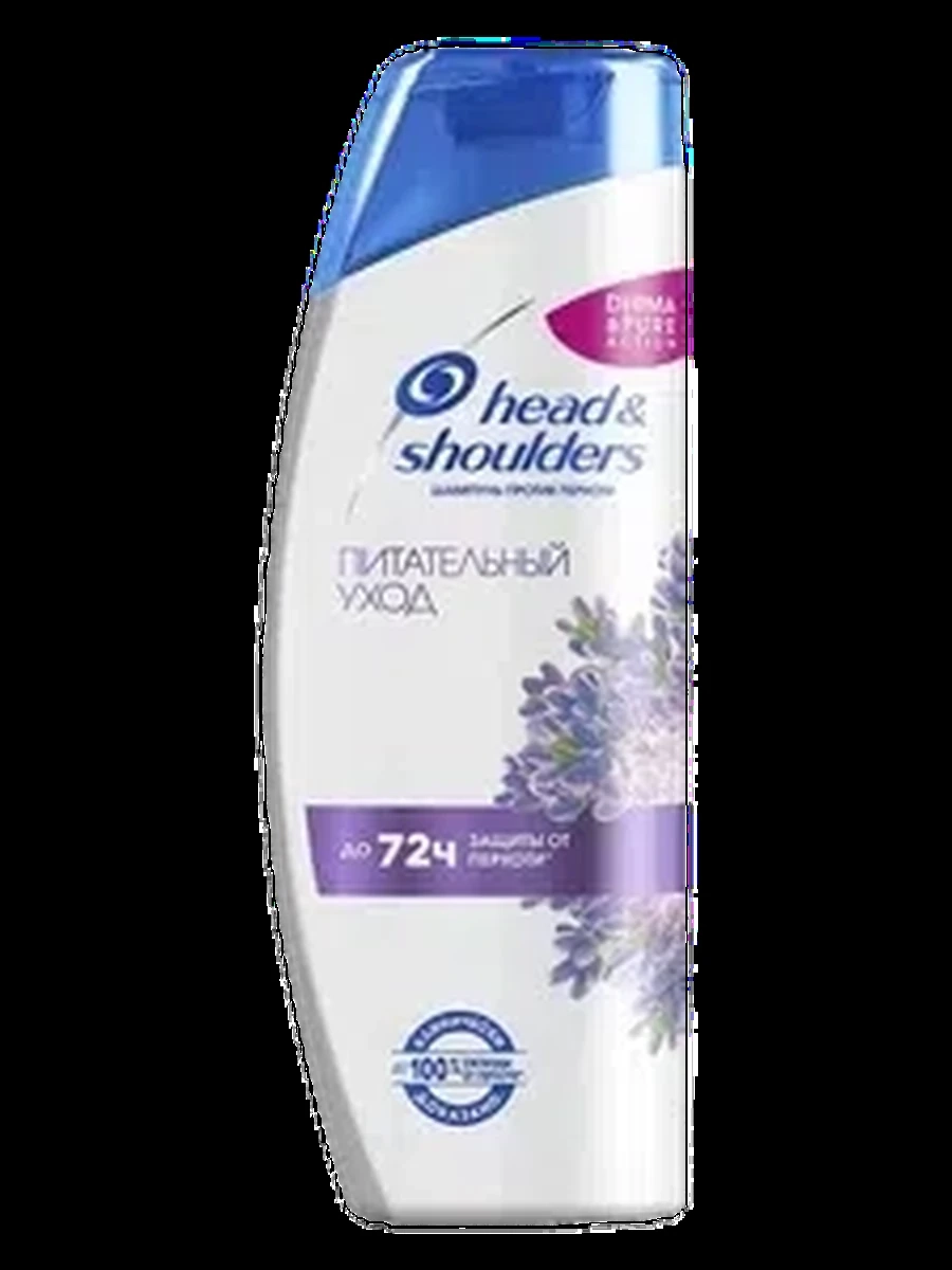 Head&Shoulders питат/уход 400мл
