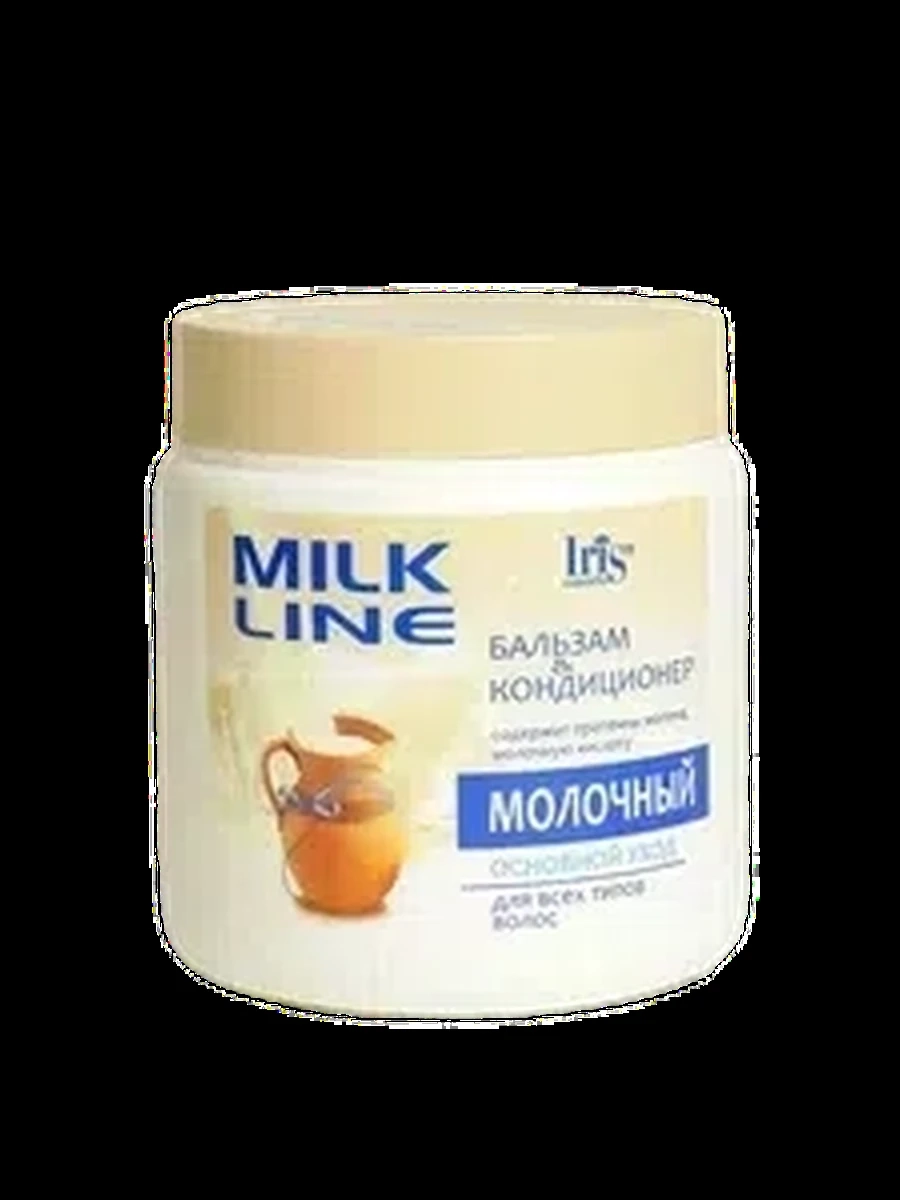 Бальзам Milk Line молочный 500мл