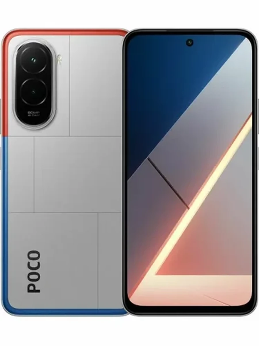 Poco M7 8/256gb серебро