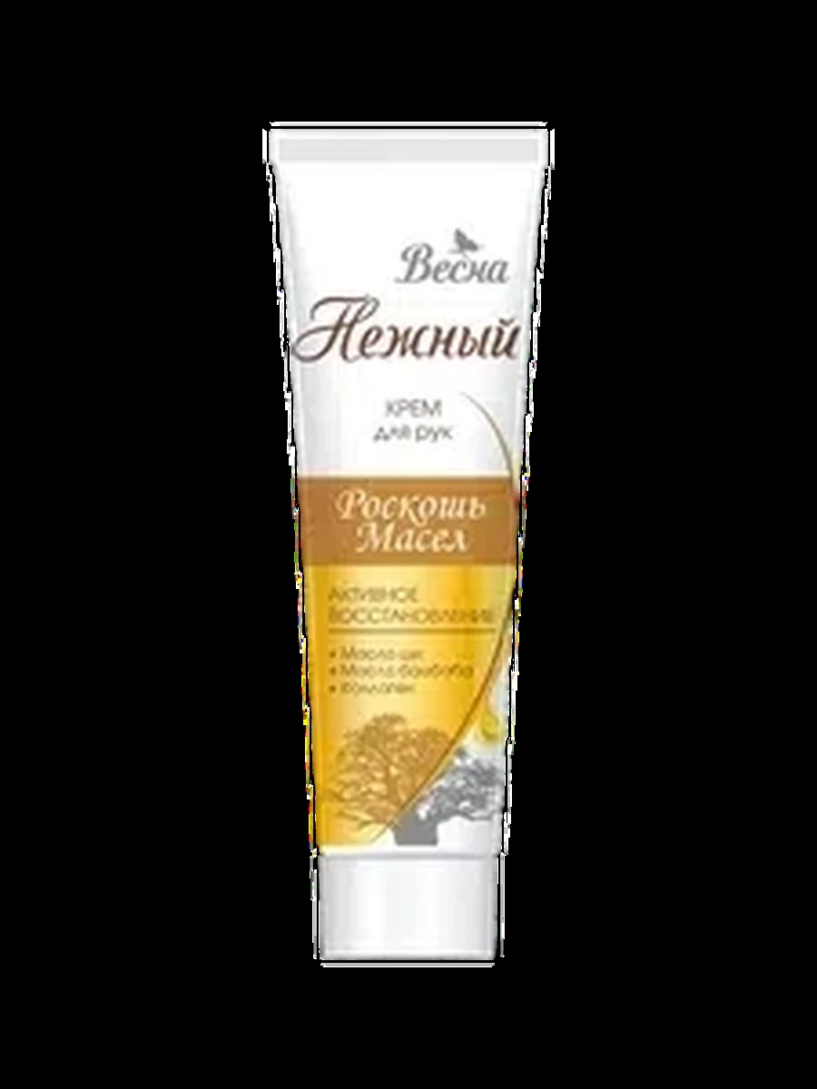 Крем Весна роскошь масел 100гр