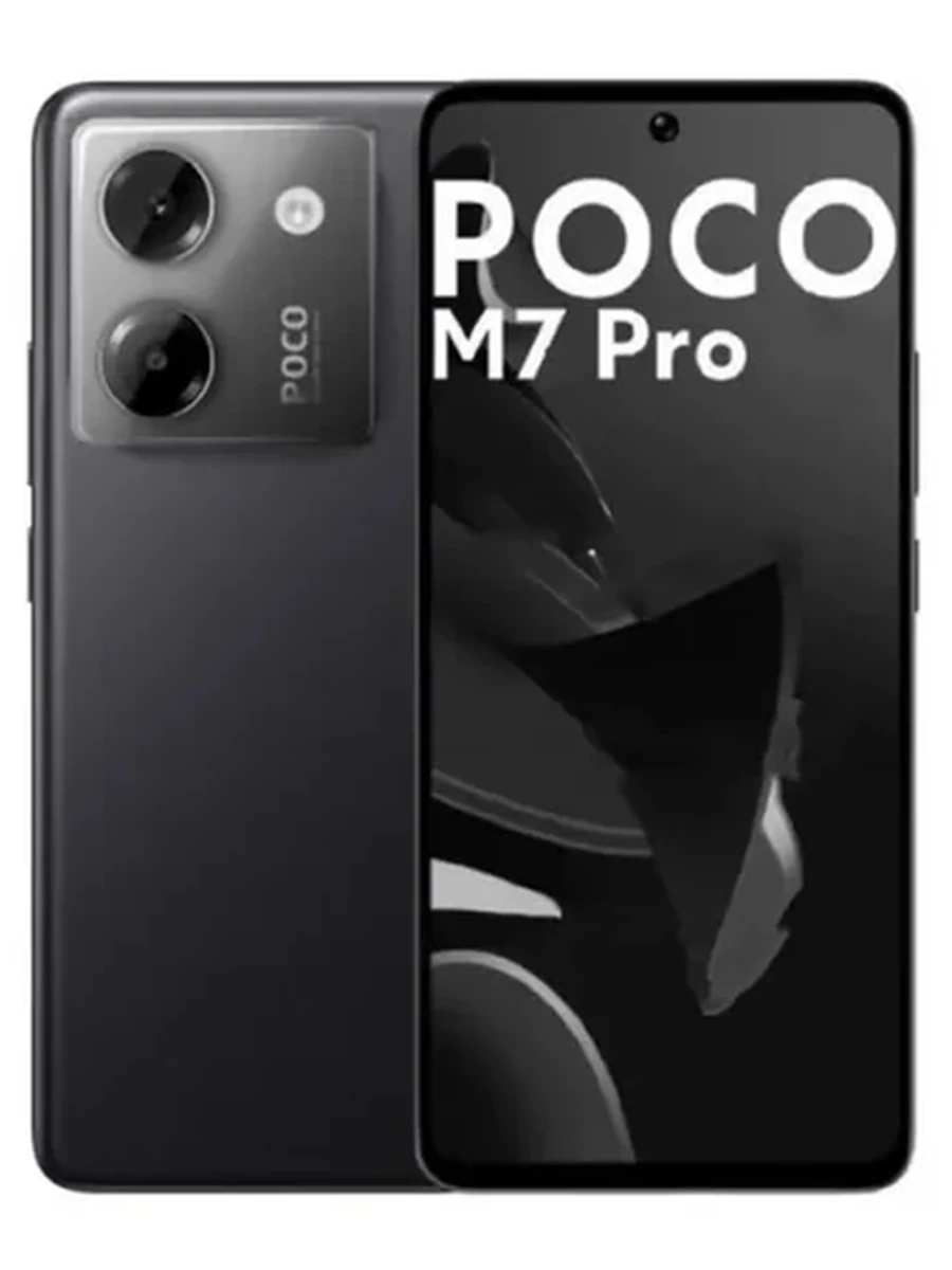 Poco M7 pro 8/256gb черный
