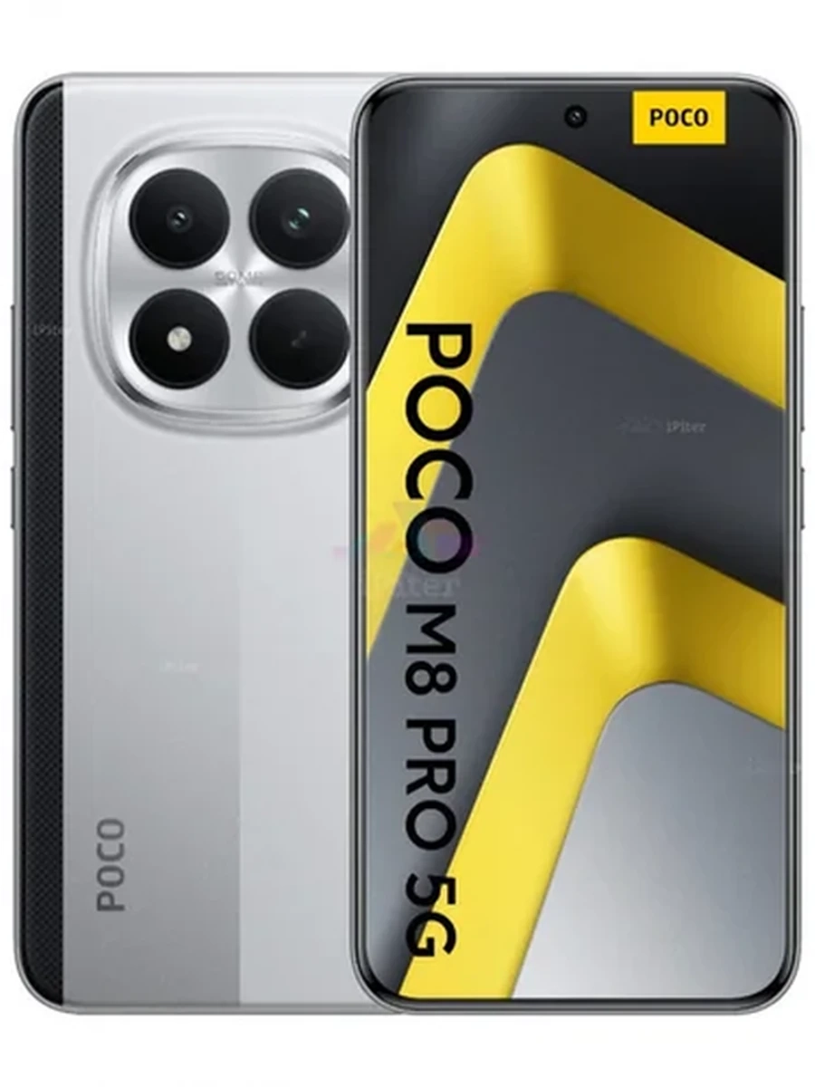 Poco M8 Pro 8gb 256gb серебро