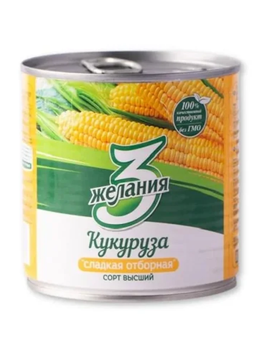 КУКУРУЗА 3ЖЕЛАНИЯ ГОСТ 340ГР Ж/Б