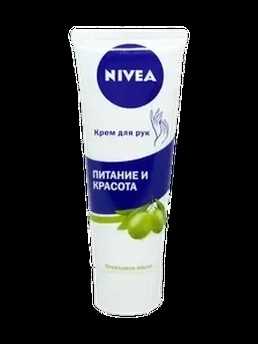 Крем Nivea д/рук питан/красота 75мл