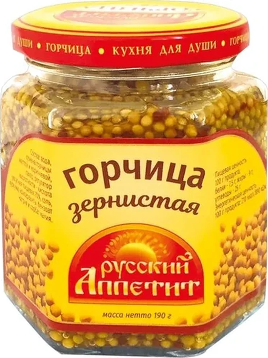 Горчица Русский Аппетит зерн 190гр