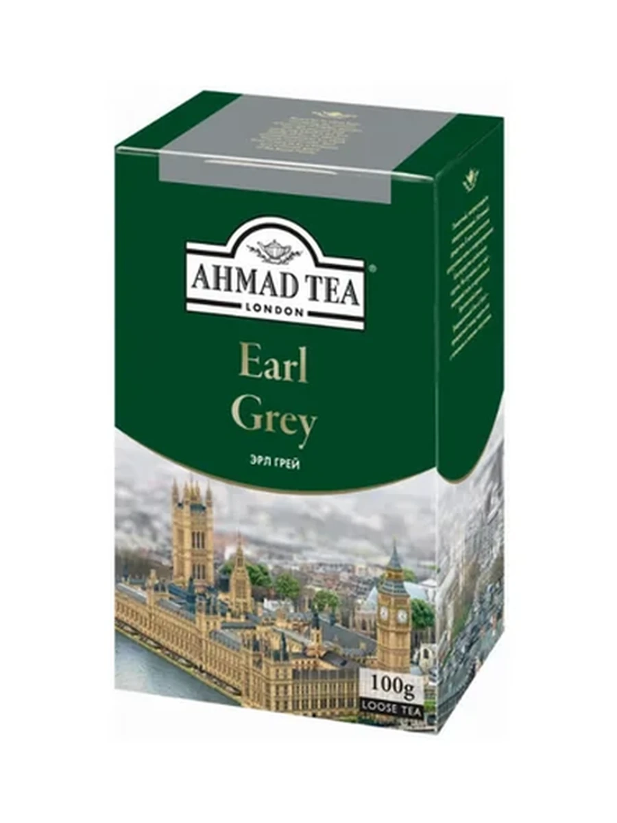 Чай AhmadTea Earl Grey 100гр