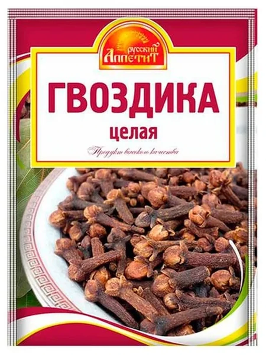 Приправа Р/Аппетит гвоздика 10гр