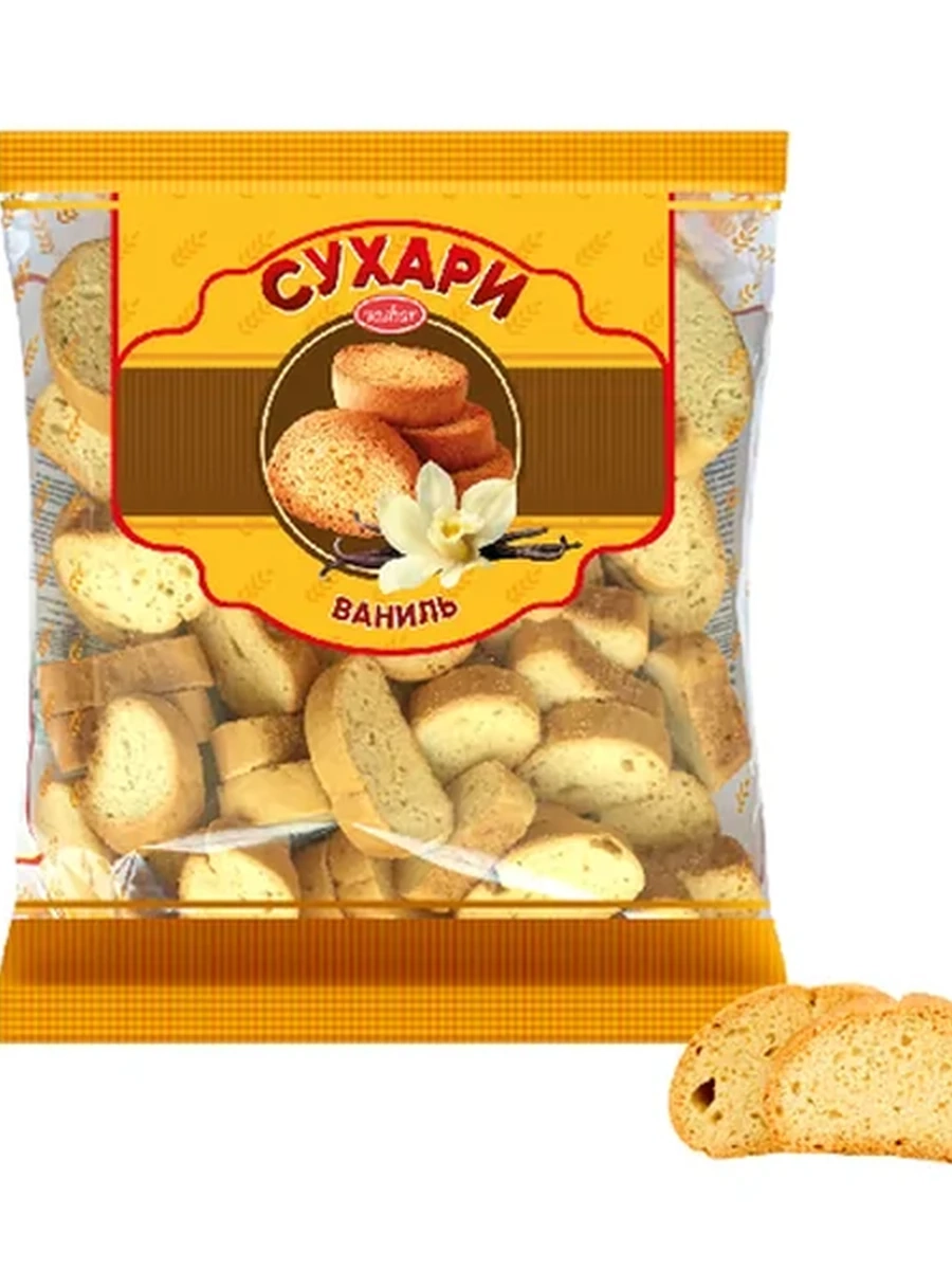 СУХАРИ YASHAR ВАНИЛЬНЫЕ 300ГР