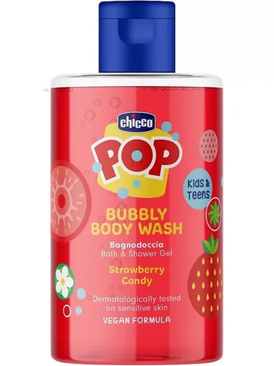 12370 Детский гель для душа POP Клубника, 300 мл, 3г+