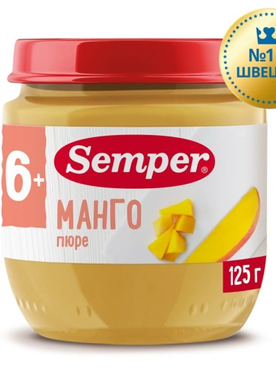 Semper пюре "Манго" (125грх12)
