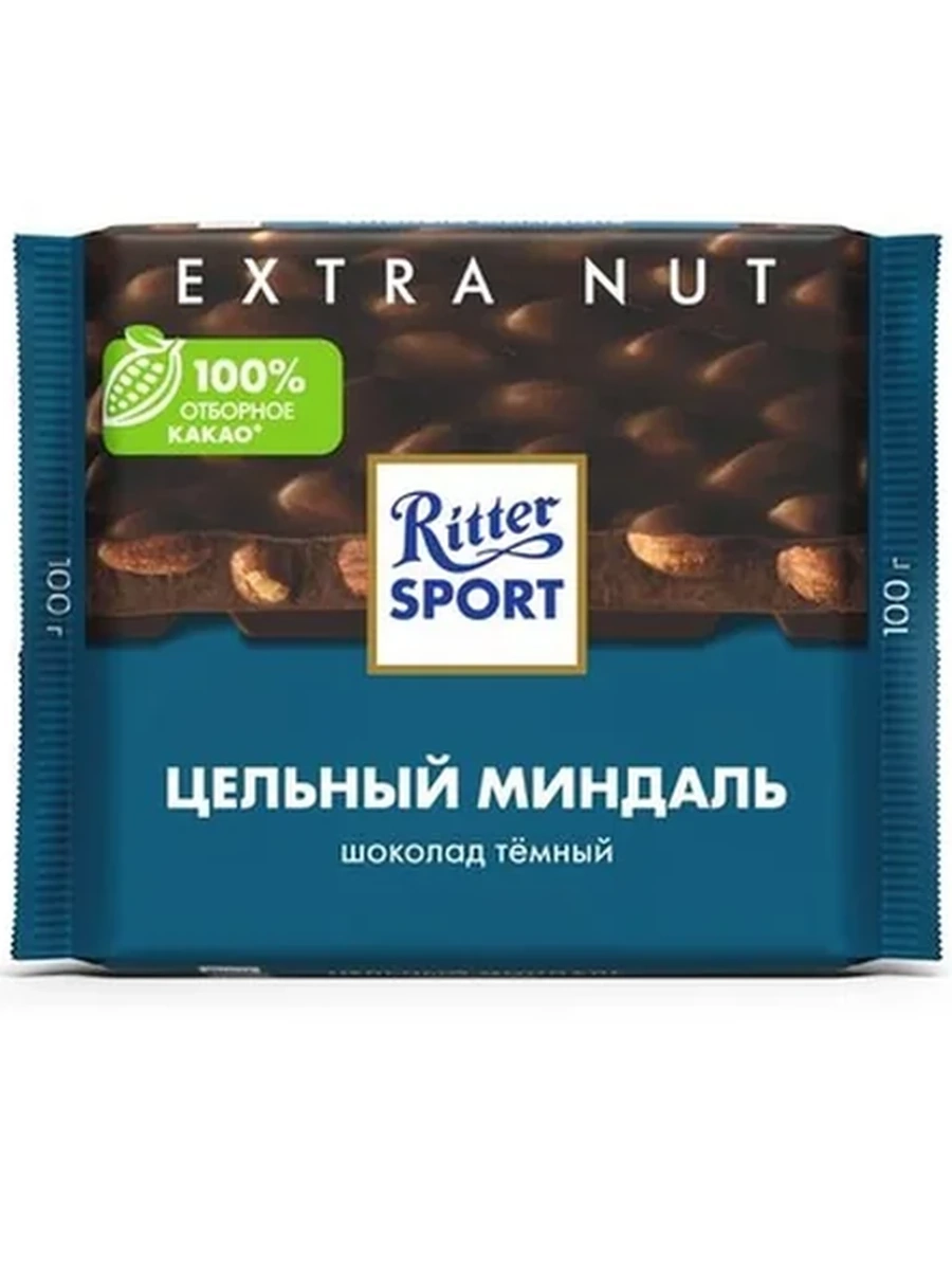 Ritter Sport цельный миндаль 100гр