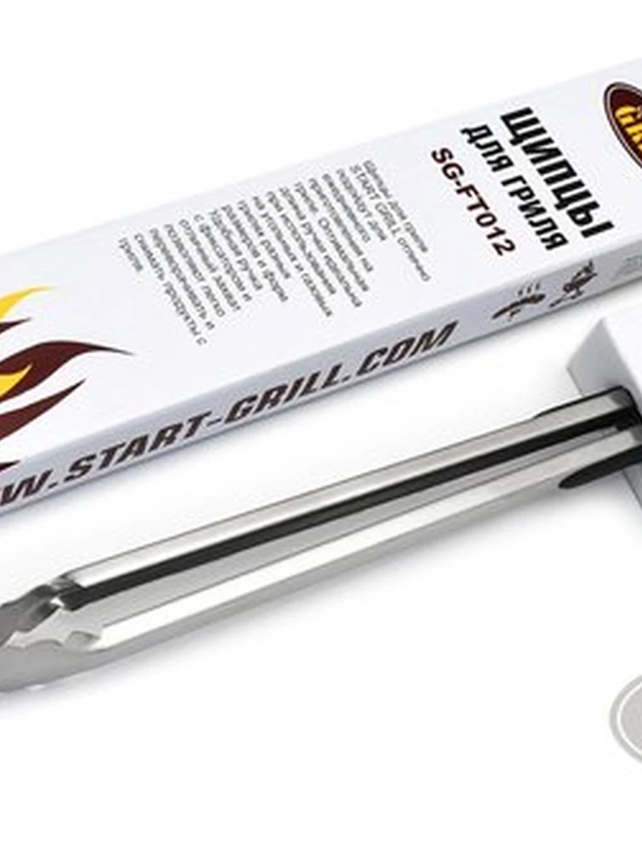 Щипцы для гриля Start Grill SG-FT012