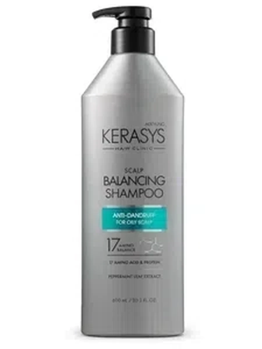 Шампунь Kerasys для жирных волос 600мл