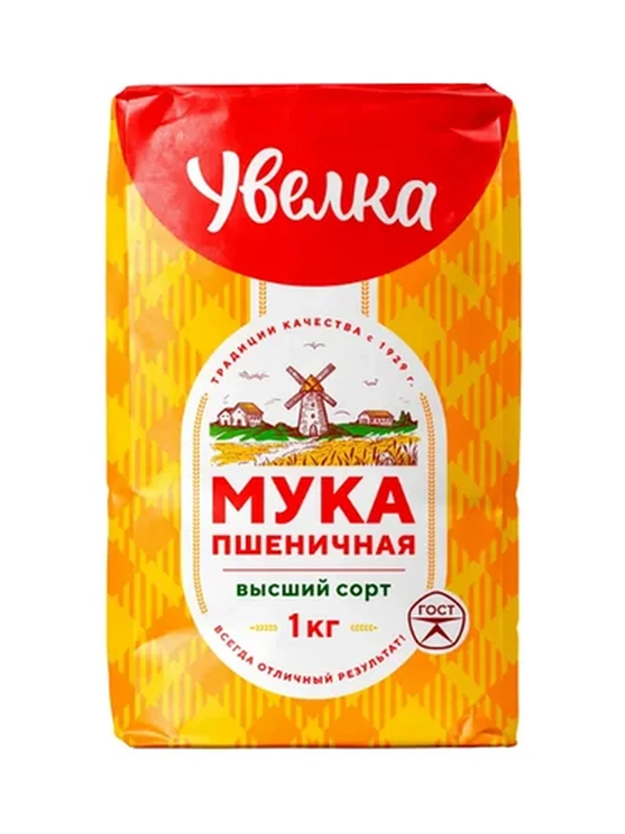 МУКА ПШЕНИЧНАЯ УВЕЛКА В/С 1КГ