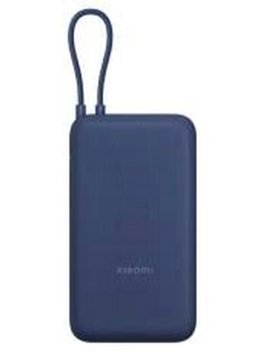 Повербанк встроенный кабель Xiaomi PowerBank 20000mAh