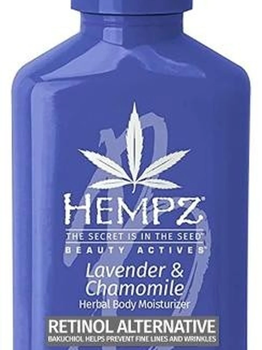 HEPMZ мол.для тела Lavender Chamomile  66мл