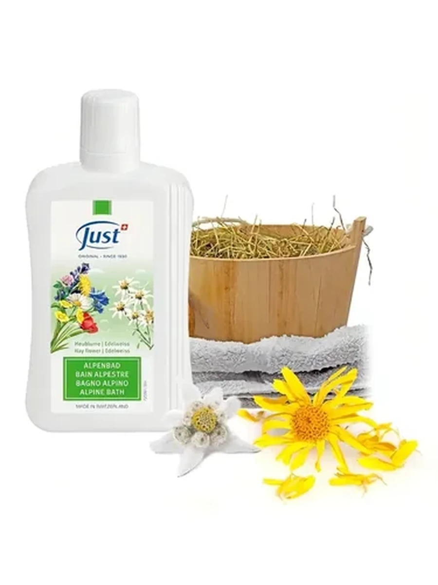 JUST  Пена для ванн  250ml