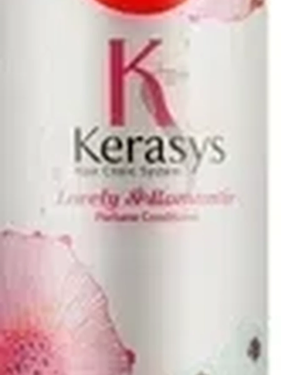 Бальзам-кондиционер Kerasys прафюм/й д/тонких elegance 600мл